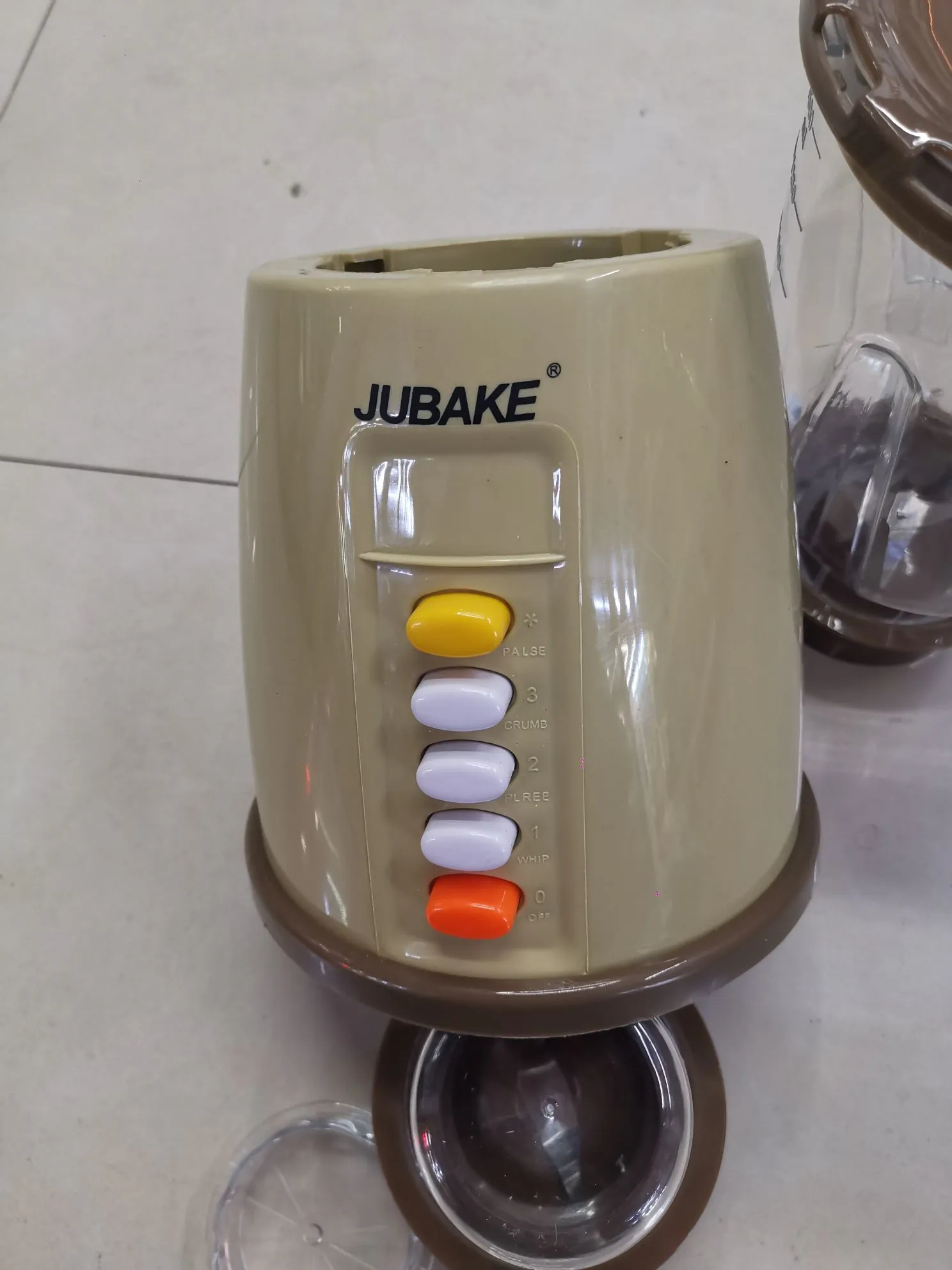 Household multi-functional grinding powder machine, soy milk machine, fruit and vegetable juicer, five-grain juicer, baby complementary food cooking detail image 7