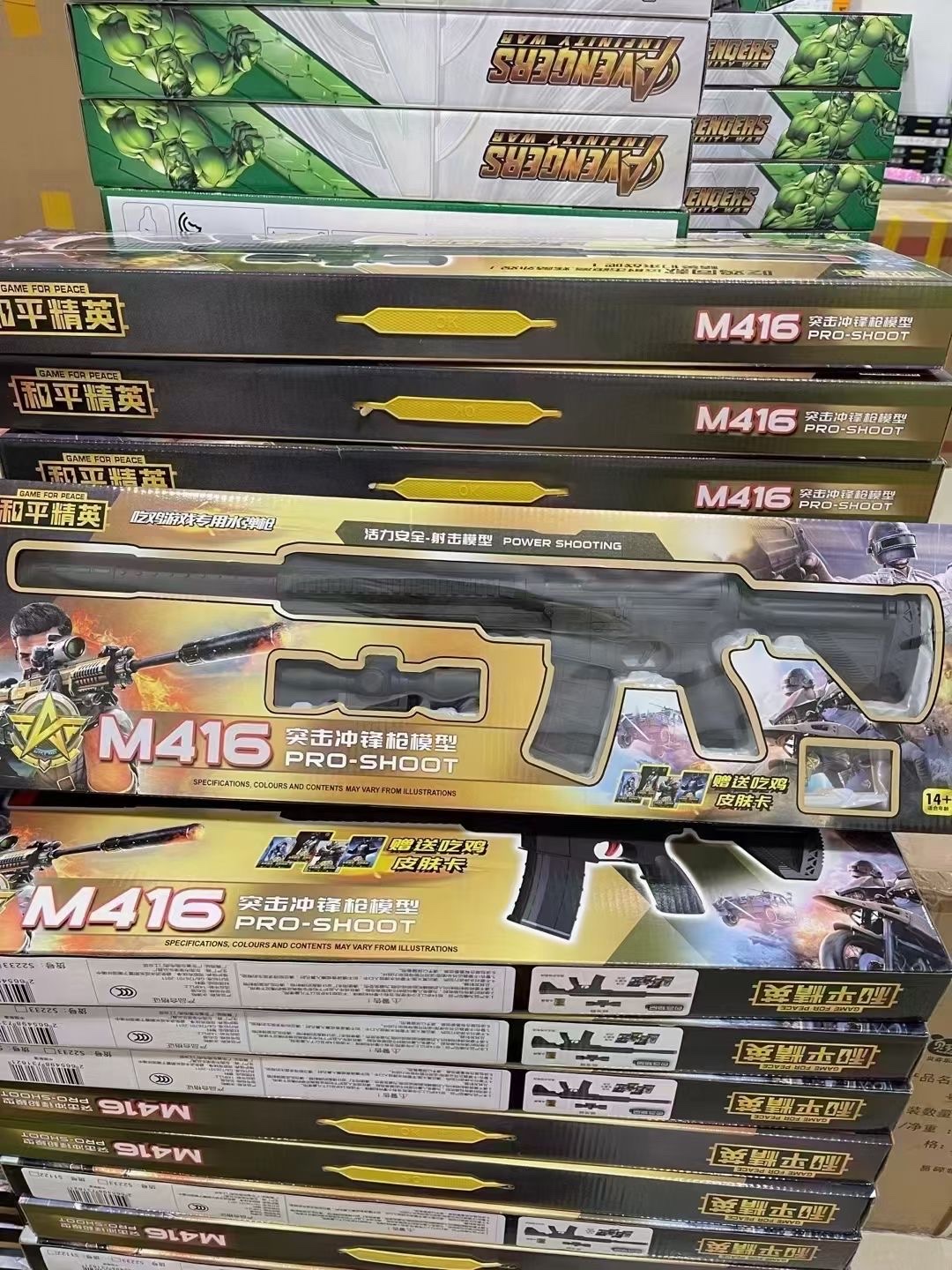 玩具批发29-39元模式玩具