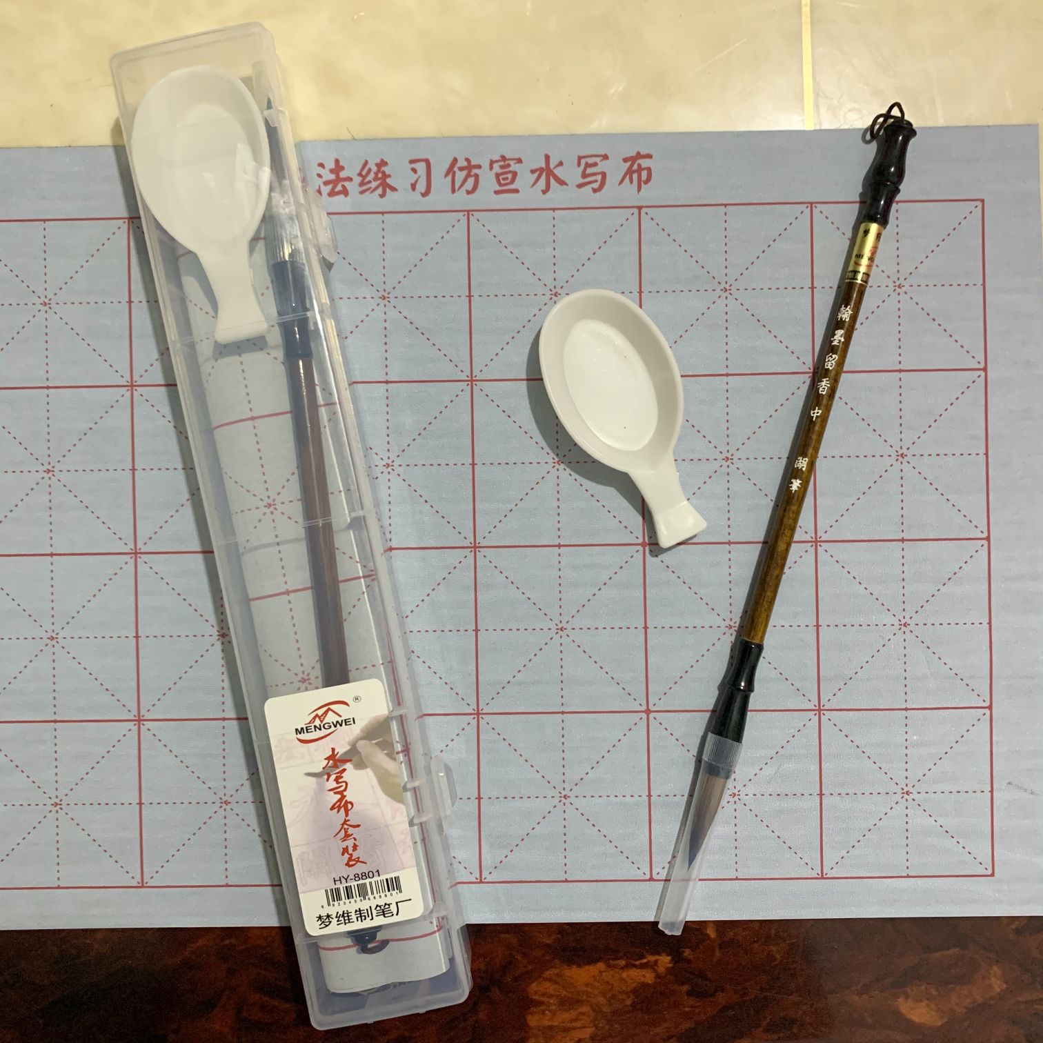 毛笔水写布4件套书法工具学生培训国画文房四宝套装厂家批发国潮