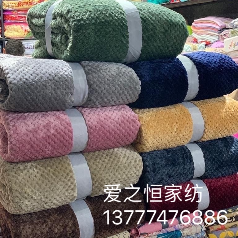 毛毯/菠萝格毛毯/贝贝法莱绒毯产品图