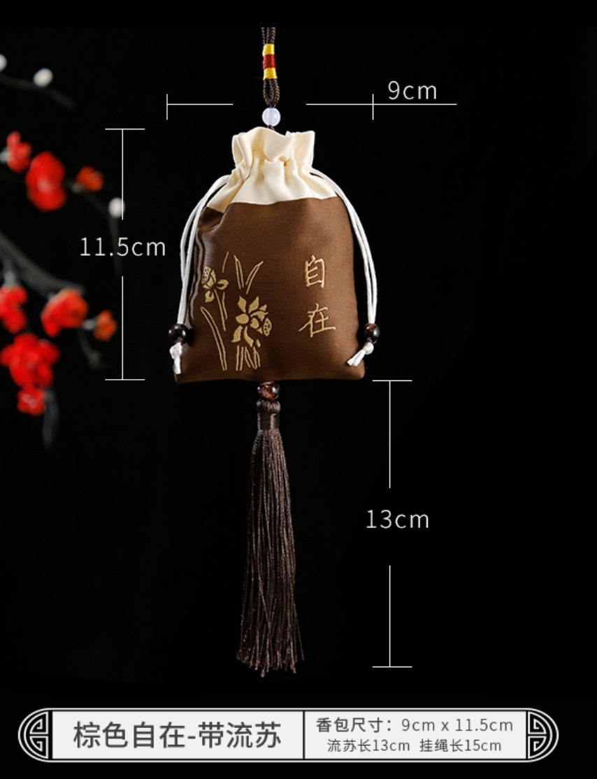 熙福工艺织绣工艺：福袋，祈福香包，精美香囊，挂件空袋子详情图5