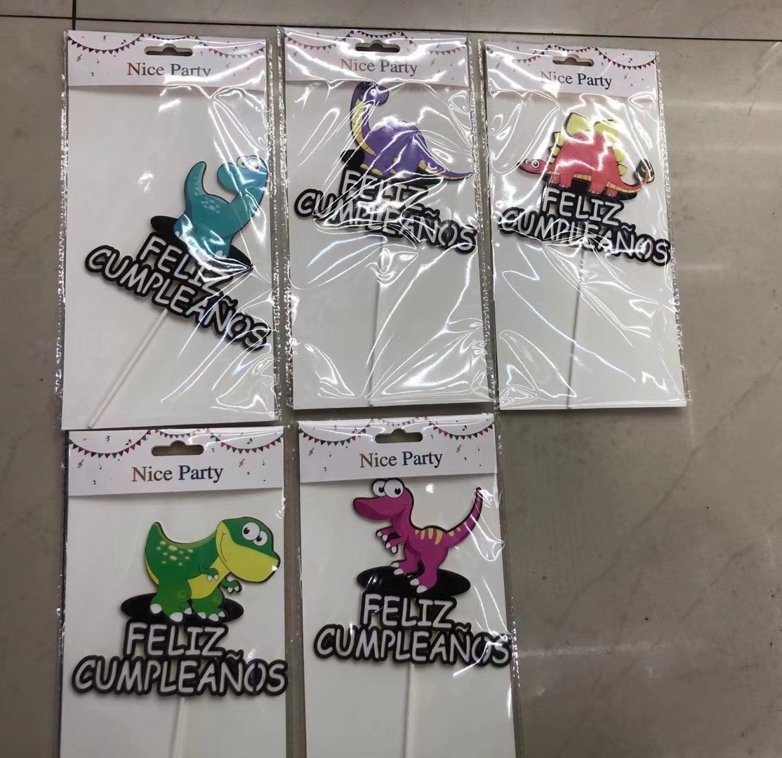 恐龙生日快乐生日蛋糕插 卡通派对蛋糕装饰