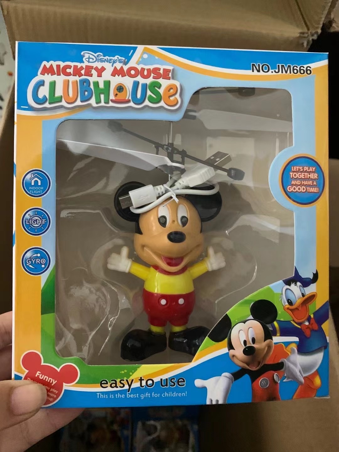 米[爱心]充电式感应飞行器，款式多，质量保证，操作简单方便，不伤手保护，开关打开3秒自动启动 一件120个，支持混批。