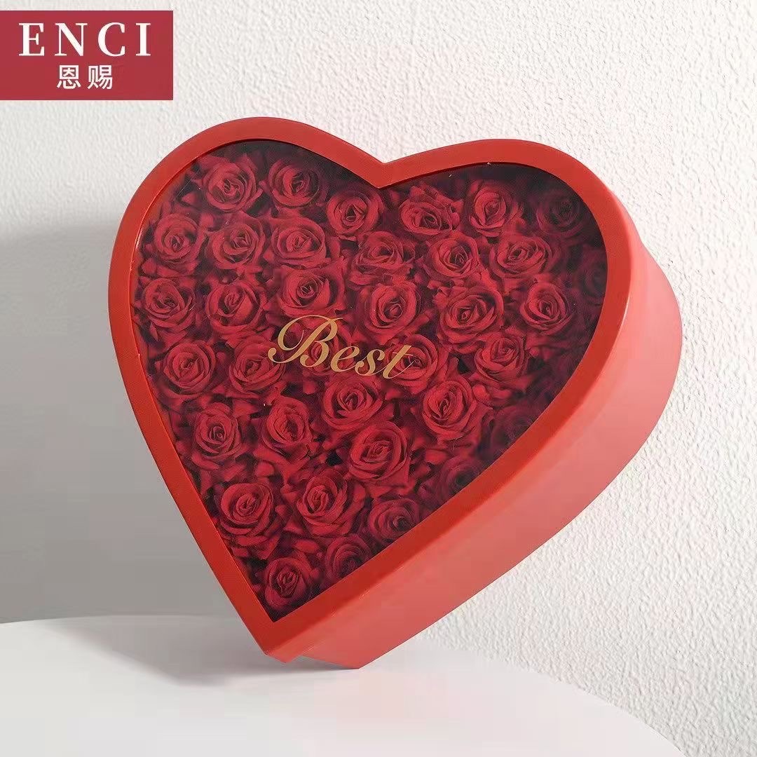 Large luminous heart-shaped gift box and flower packaging box Specification image
