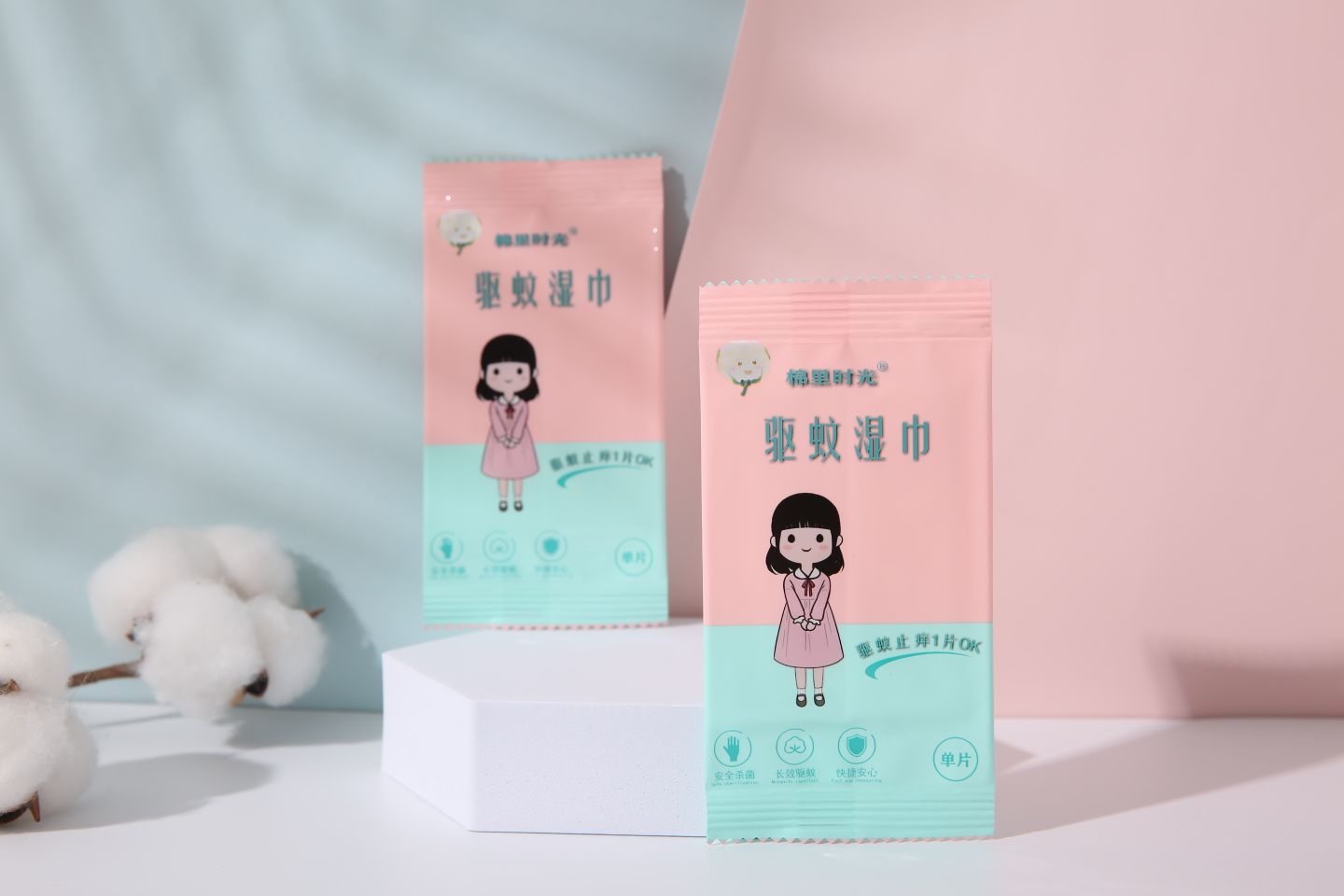 驱蚊湿巾单片装，十片一包详情图3