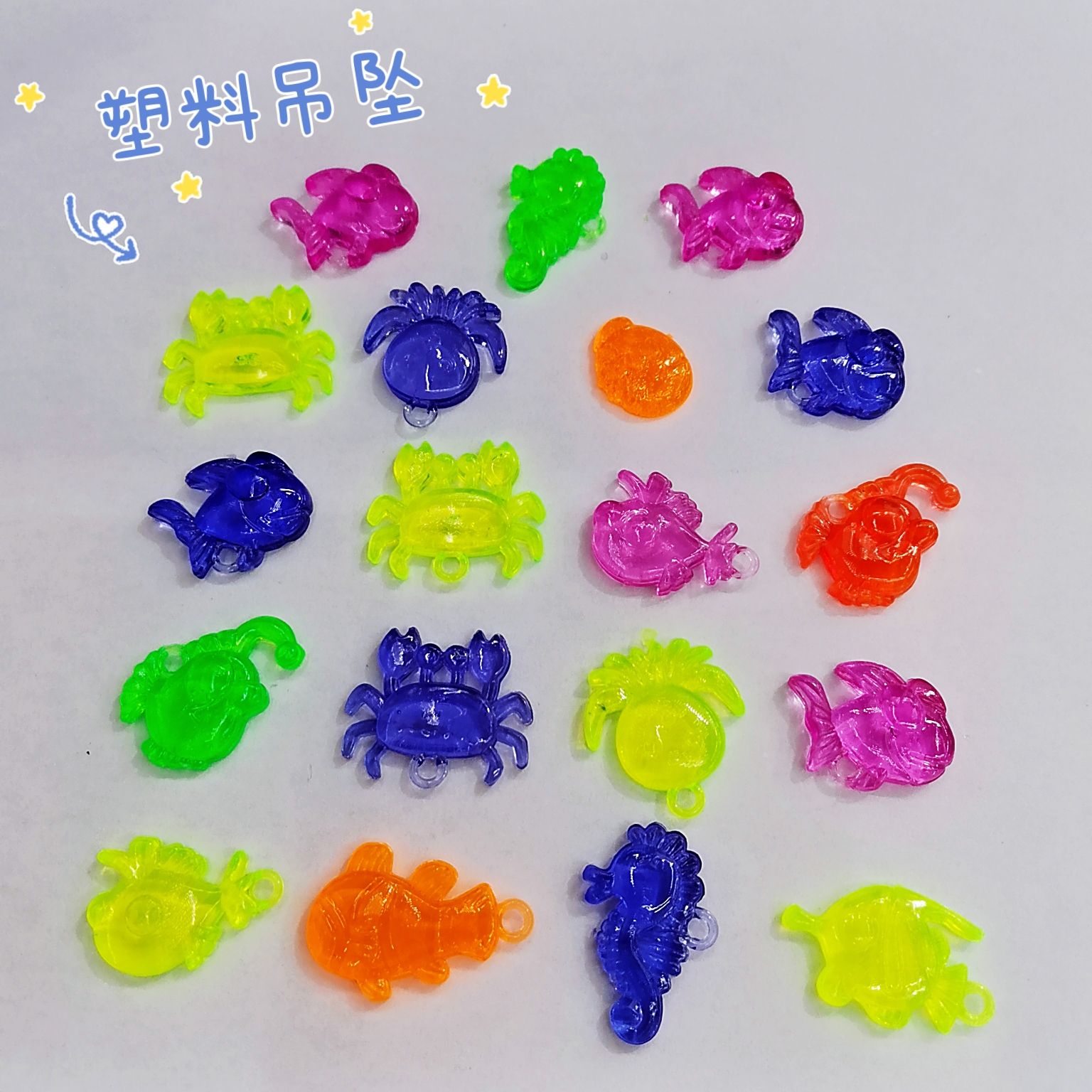 新款塑料吊坠项链手链透明配饰女孩玩具过家家玩具娃娃配件配件赠品