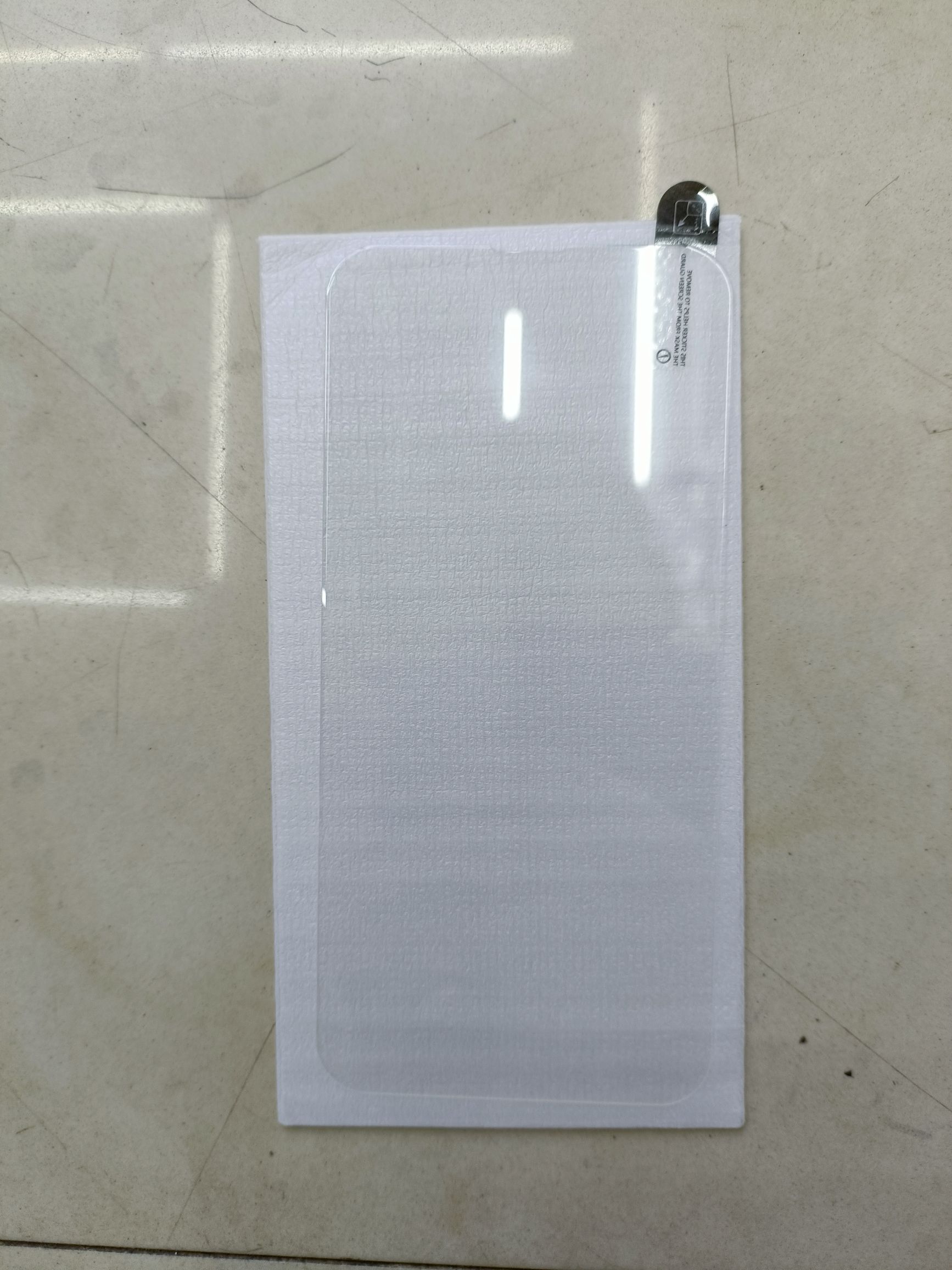 Alto aluminio gran arco blanco hoja 0.3mm,