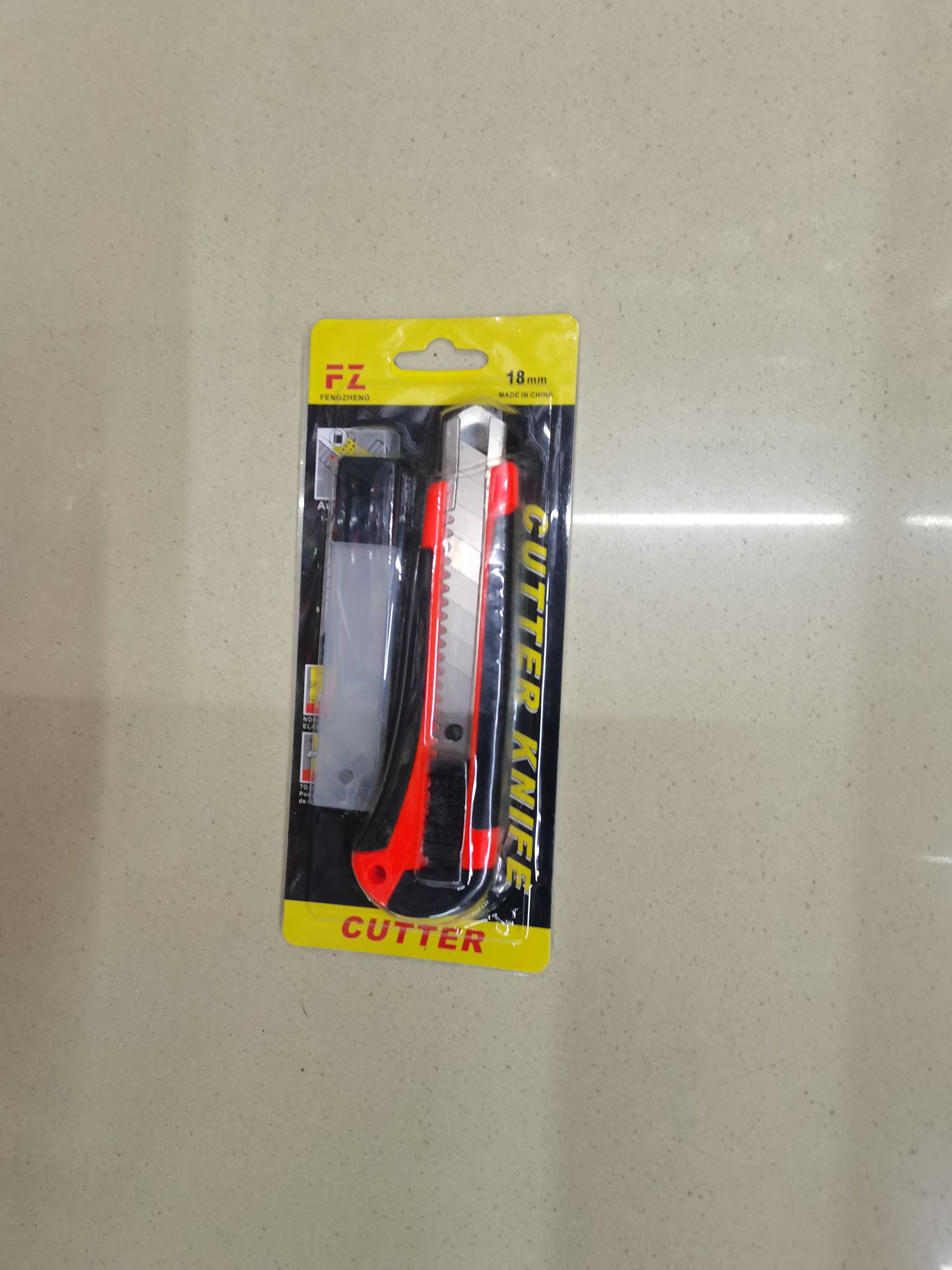 Utility knife set AD2087 Utility knife, woodworking knife, wallpaper knife, 18mm utility knife Item Picture