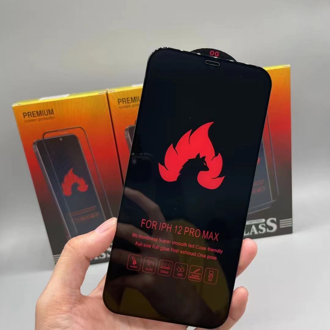 Fire Wolf High Alumina Large arc tempered Film Anti-static plasma oil coating details Picture