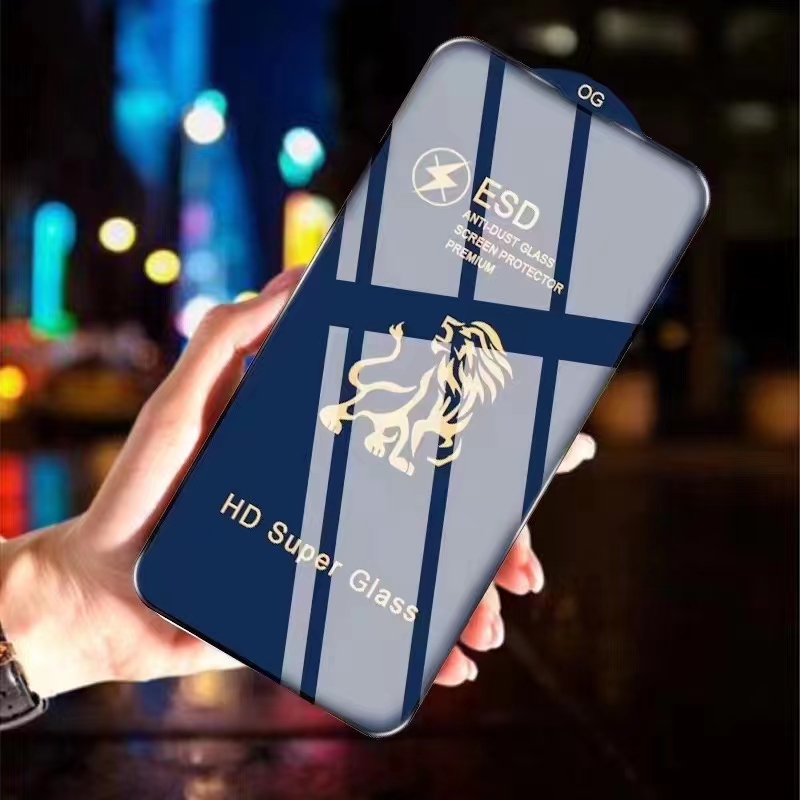 Lion King silk-screened large arc tempered Film mobile phone protective film Application Scenario