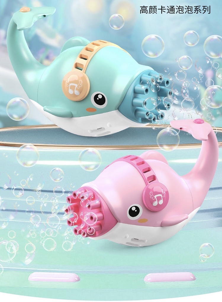 小海豚泡泡机/泡泡机/玩具细节图