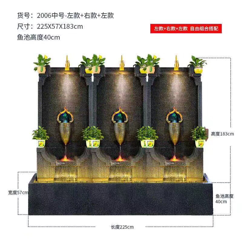 水幕墙流水屏风假山喷泉山水景观庭院花园布置水景循环水摆件