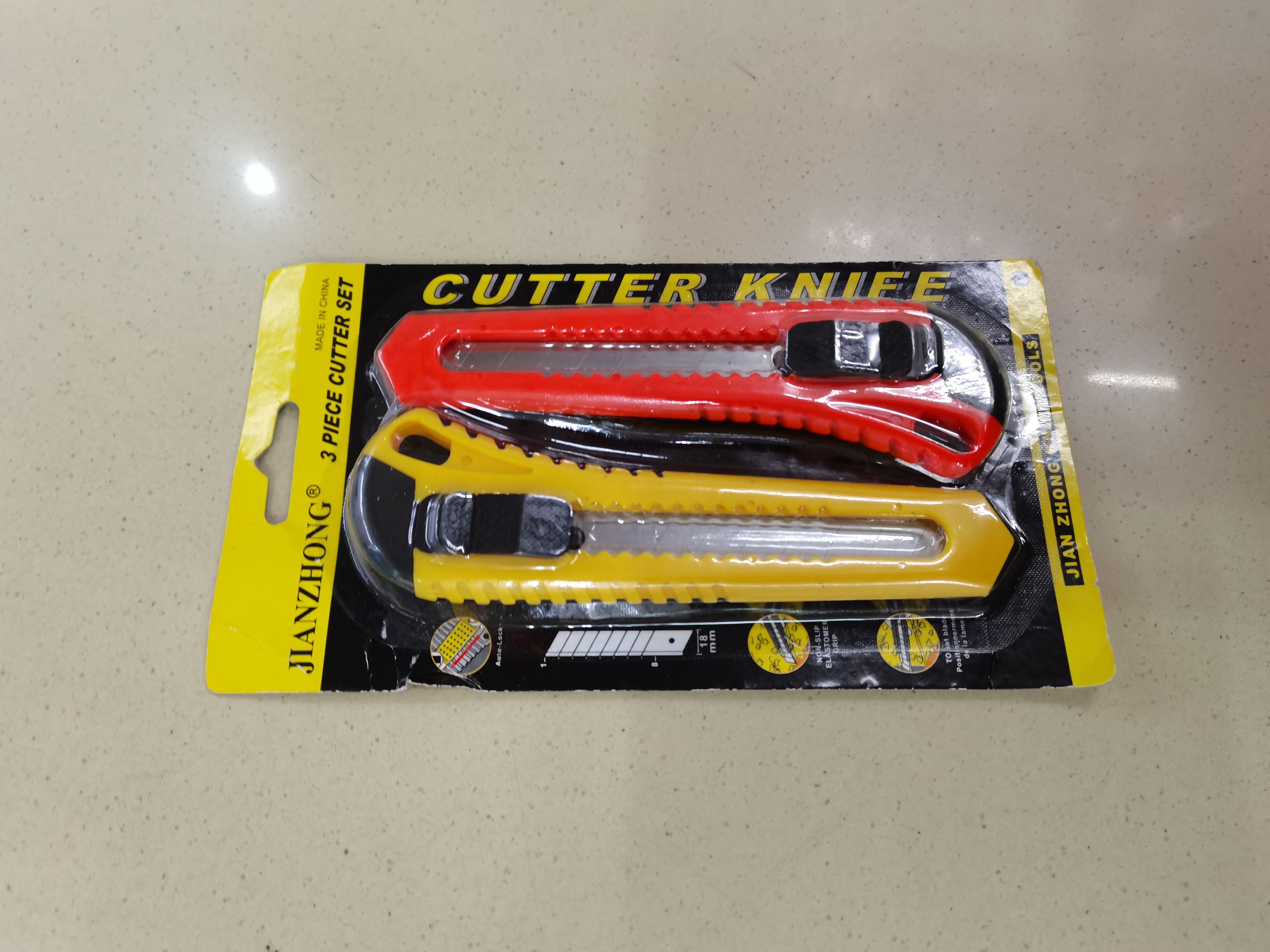 剪刀/刀剪/用品/剪线头小剪刀/强力剪产品图