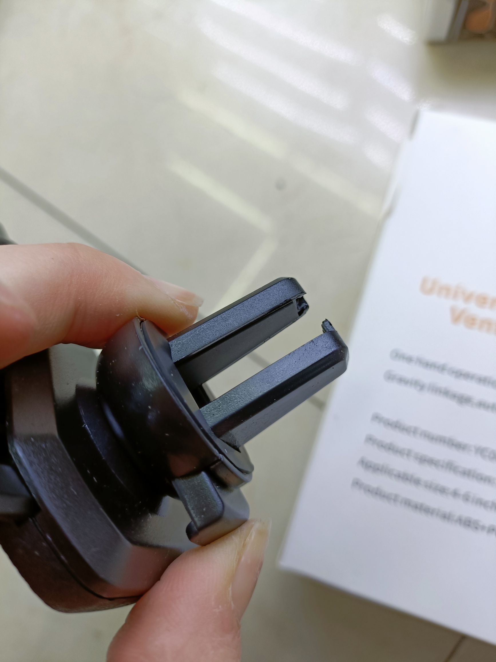 车载手机支架白底实物图