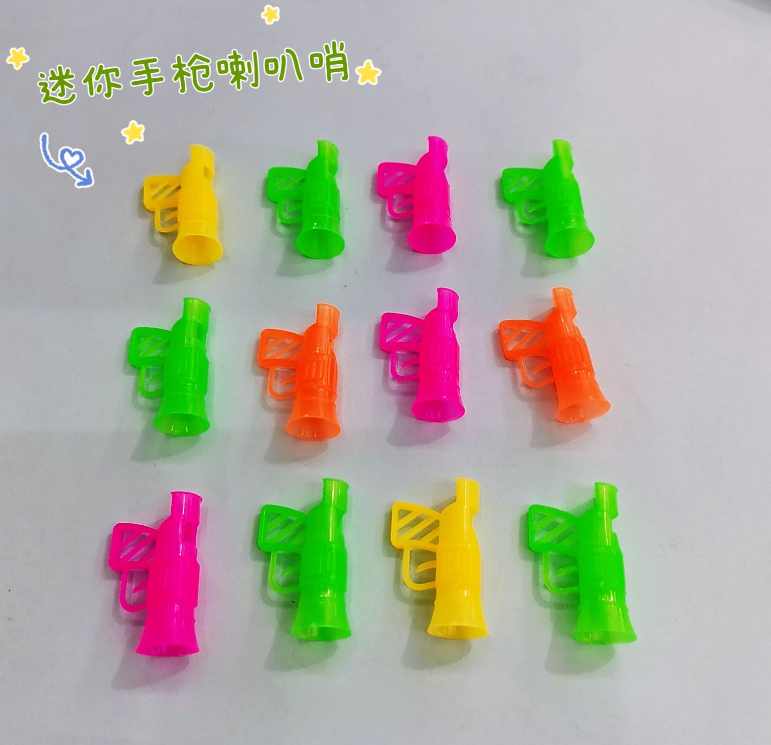 新款迷你塑料喇叭口哨扭蛋货源盲盒配件赠品厂家直销批发