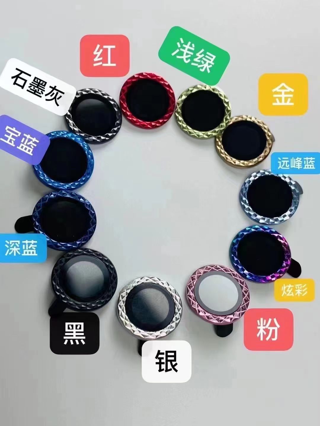Diamond-patterned camera case, mobile phone lens case, lens film details Picture