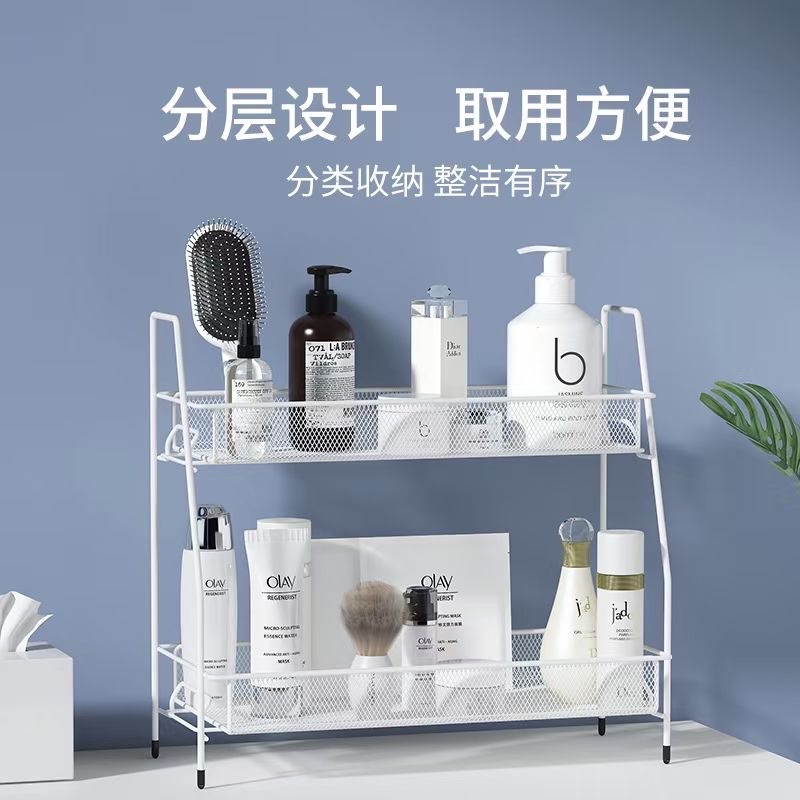Storage rack