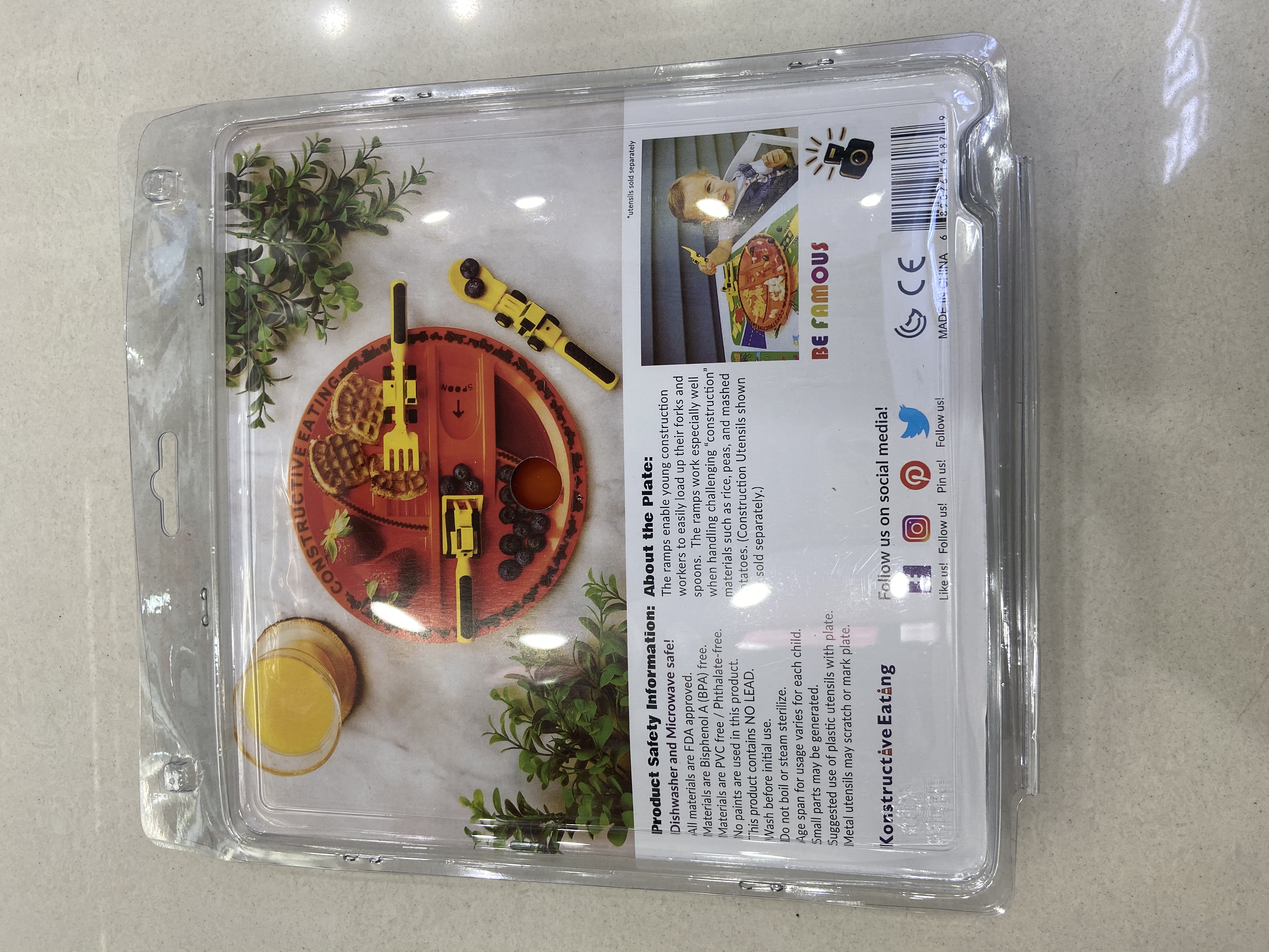餐具叉子白底实物图