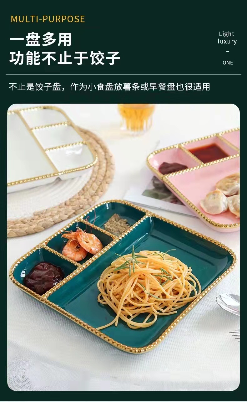 Each P077-7.5 rubber tray contains 48 pieces Application Scenario