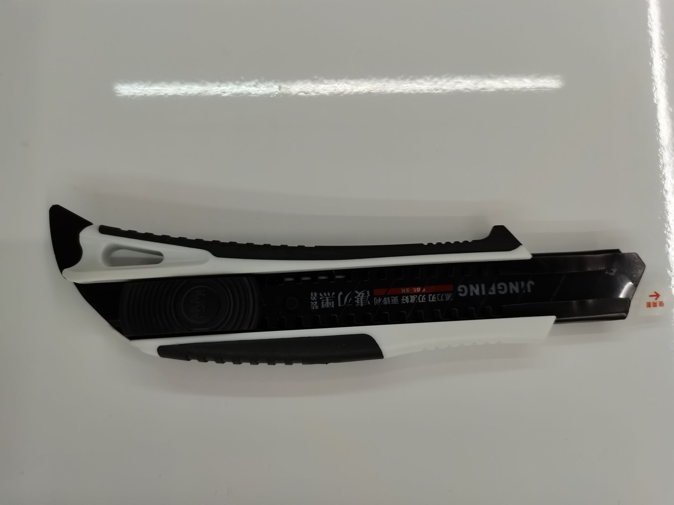 美工刀  刀具 木工刀 裁纸刀 墙纸刀 五金工具 五金刀具 剪具