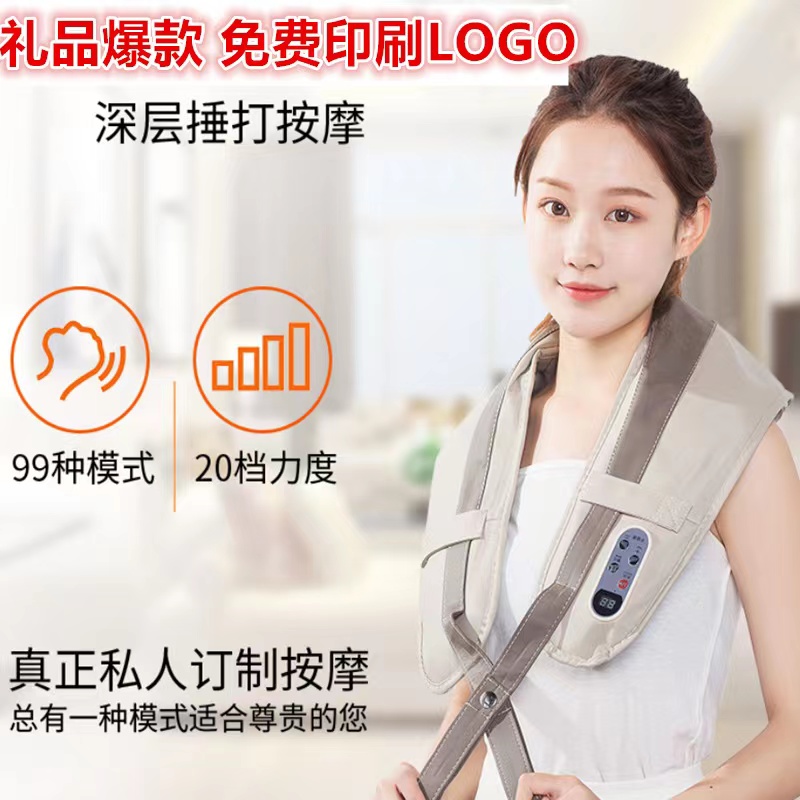 Cervical massager, back, waist and neck massager, shoulder and neck unblocking wonder, multi-functional pounding massage shawl detail image 11