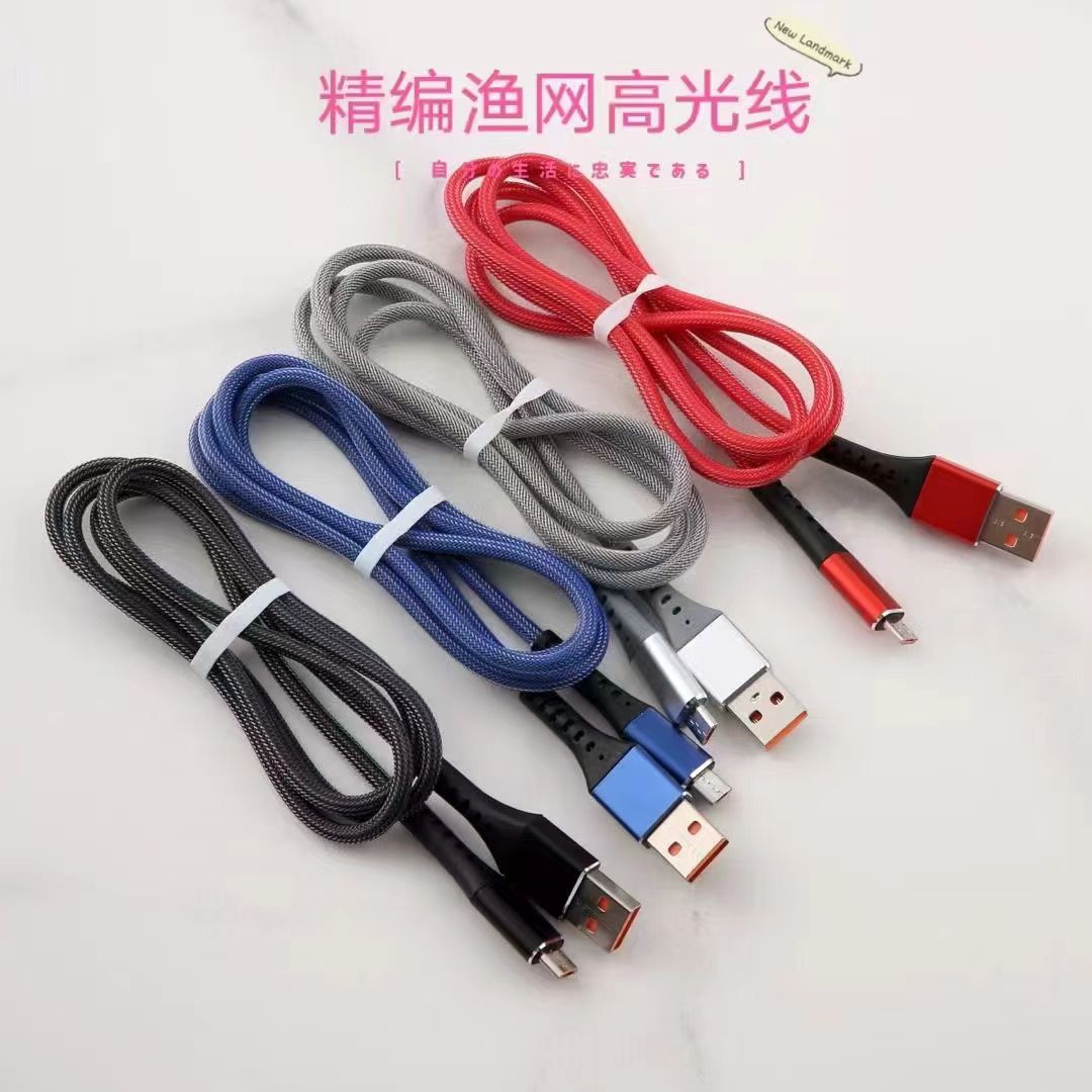 适用苹果数据线iPhone快充ipad平板1米2米加长苹果线 数据线详情图1