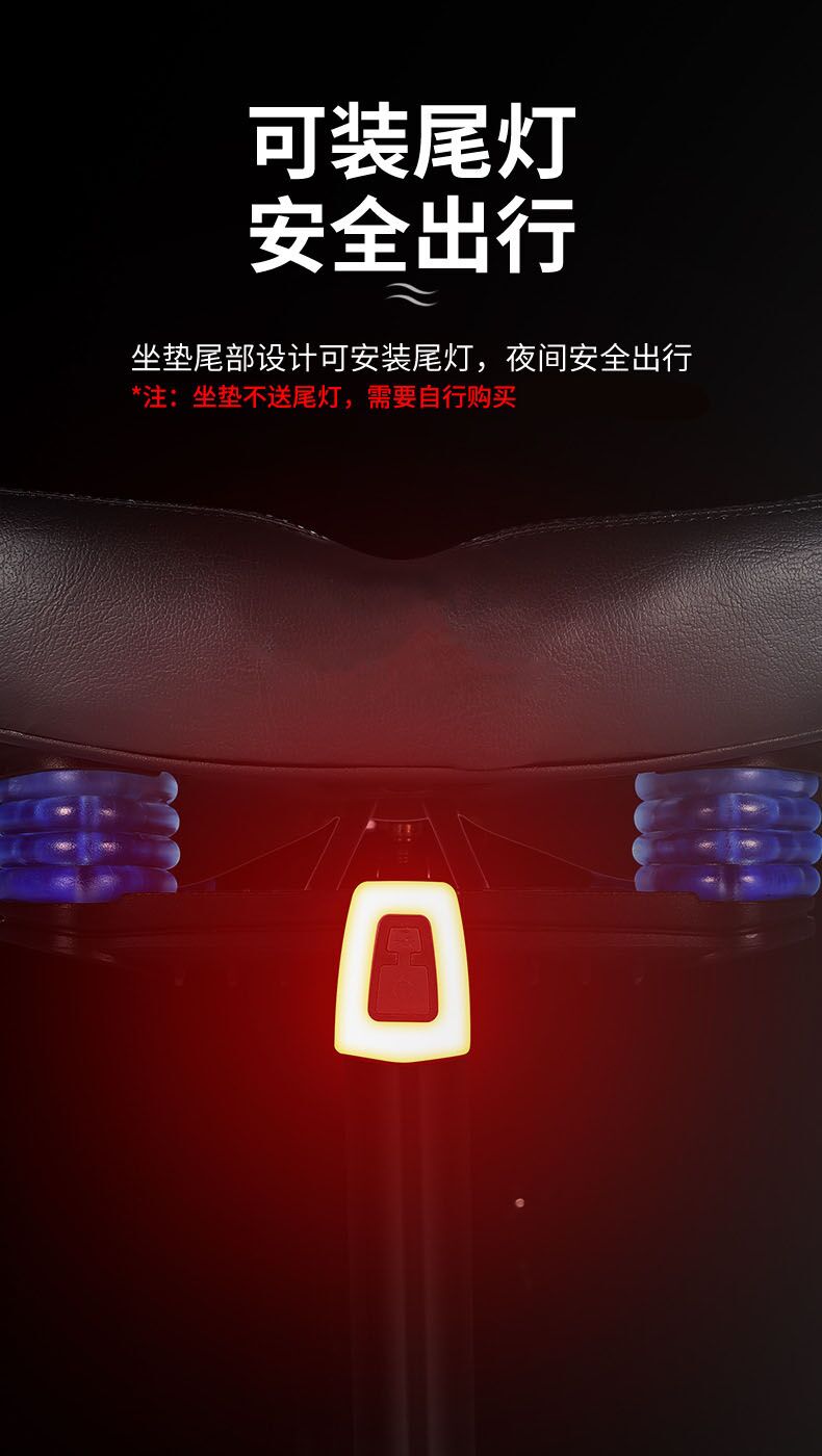 6676 Bicycle saddle (3-fork type, no light) Mountain bike large-sized seat cushion saddle bicycle seat cushion Item Picture