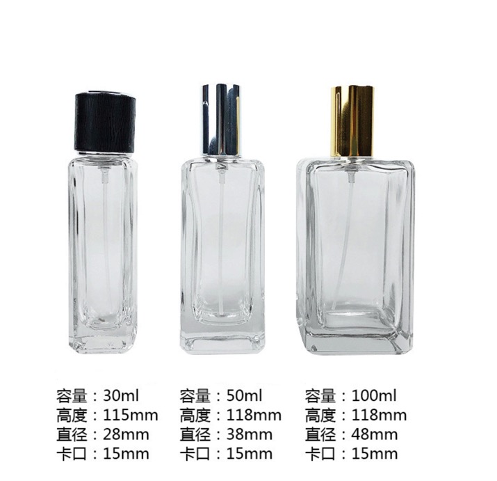 香水瓶/玻璃瓶/喷头白底实物图