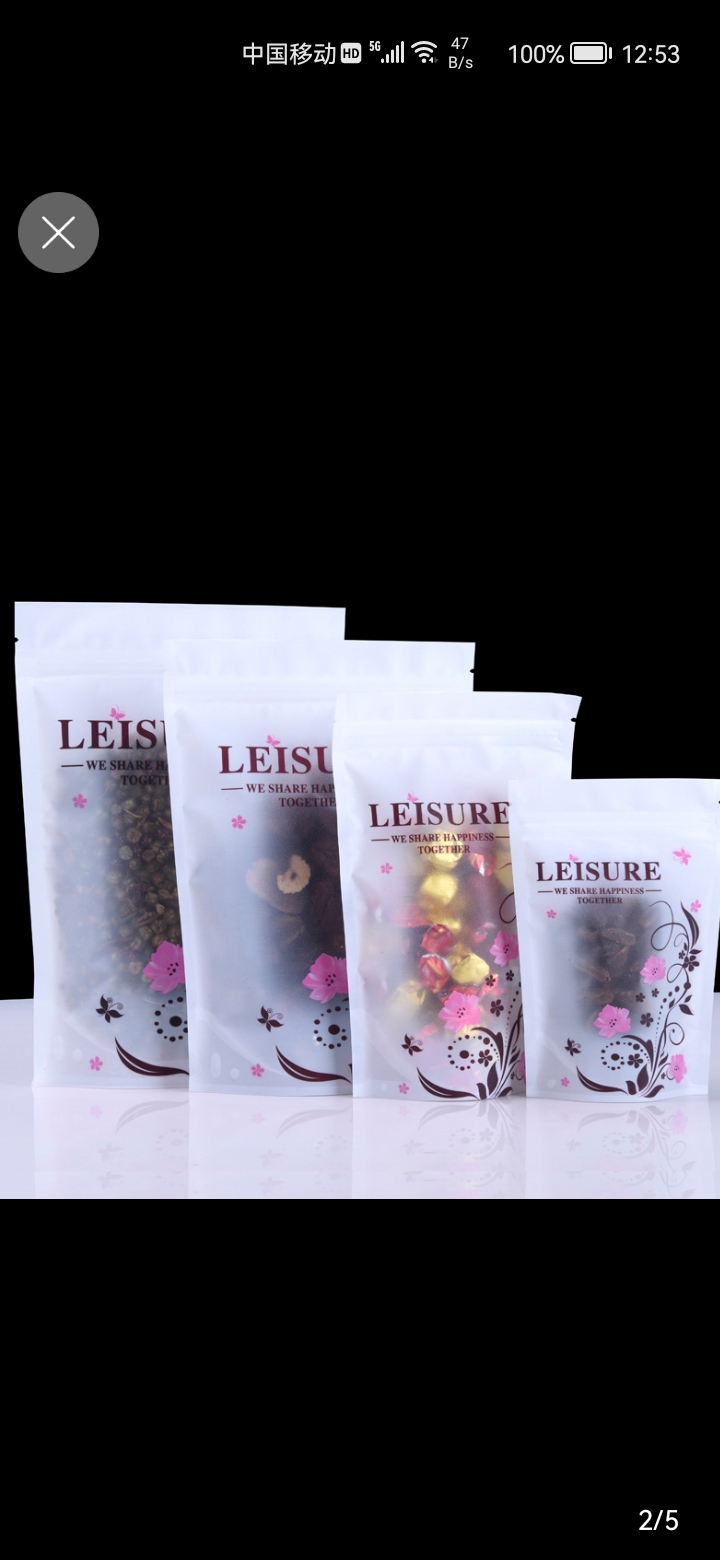 Self-standing packaging bag