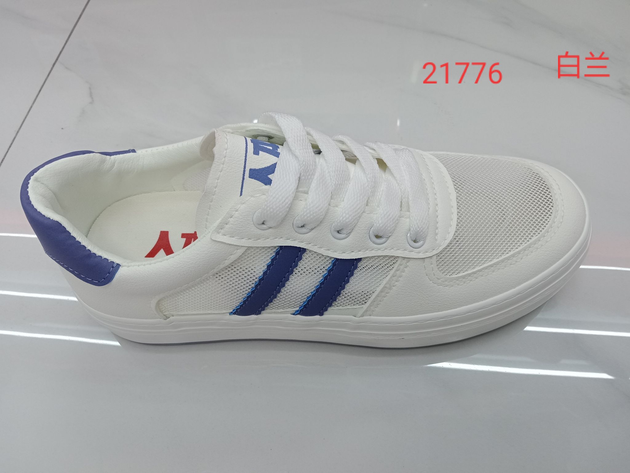 Humanistic 21776 Specification image