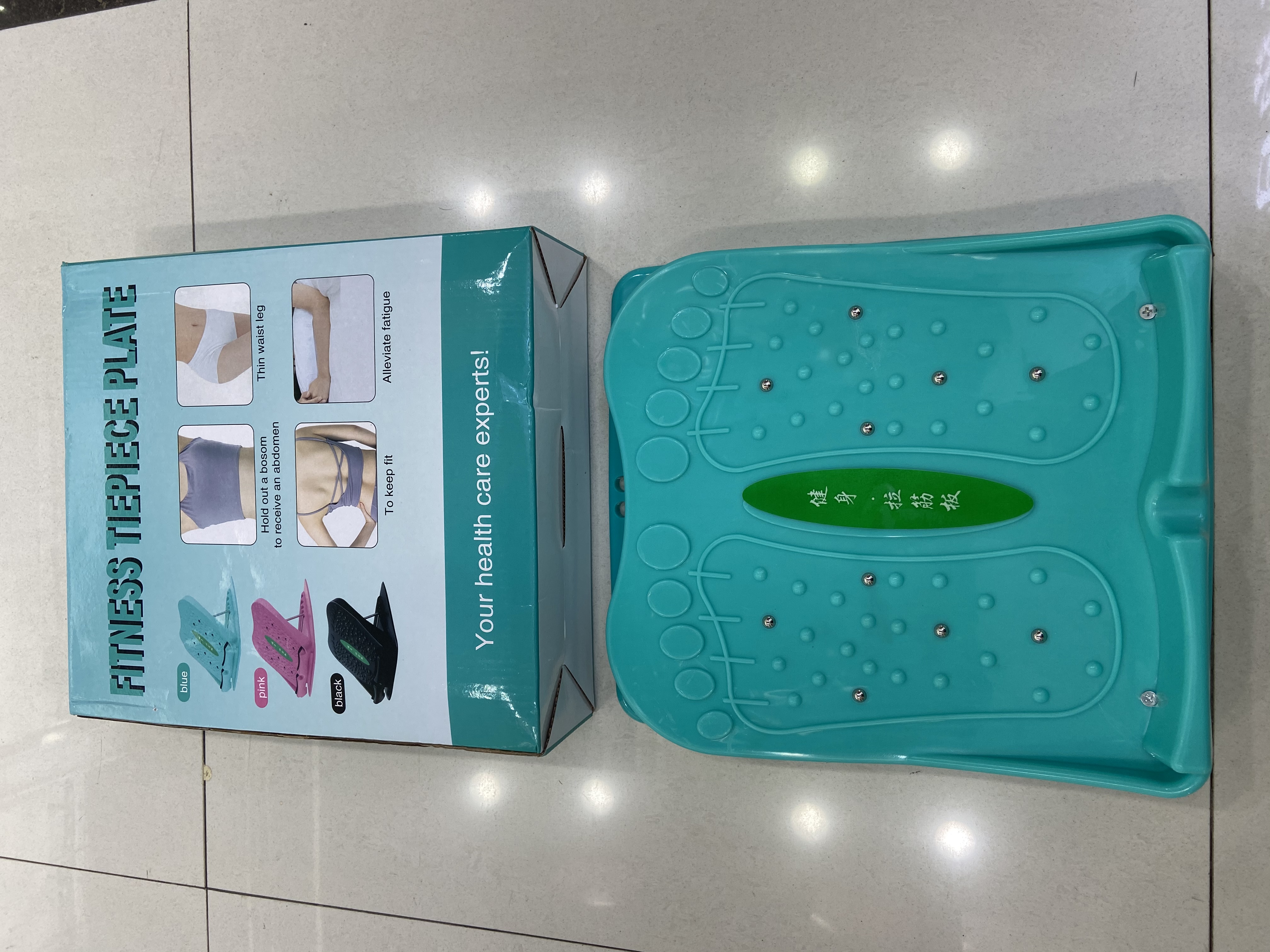拉筋板产品图