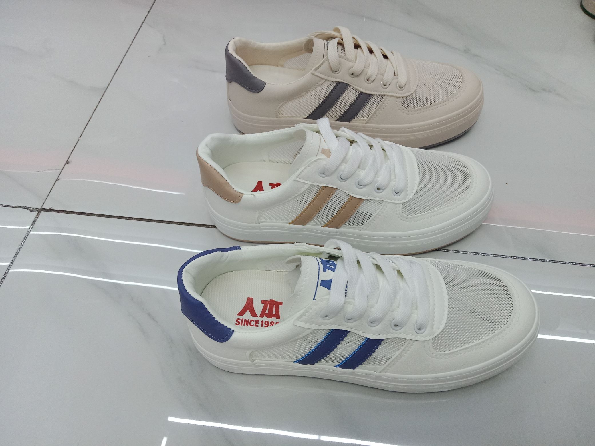 Humanistic 21776 Application Scenario