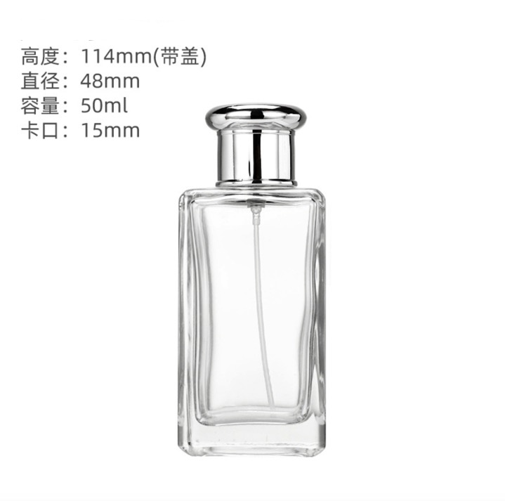 30ml香水瓶 可印logo 喷漆 喷色 抛光详情图5