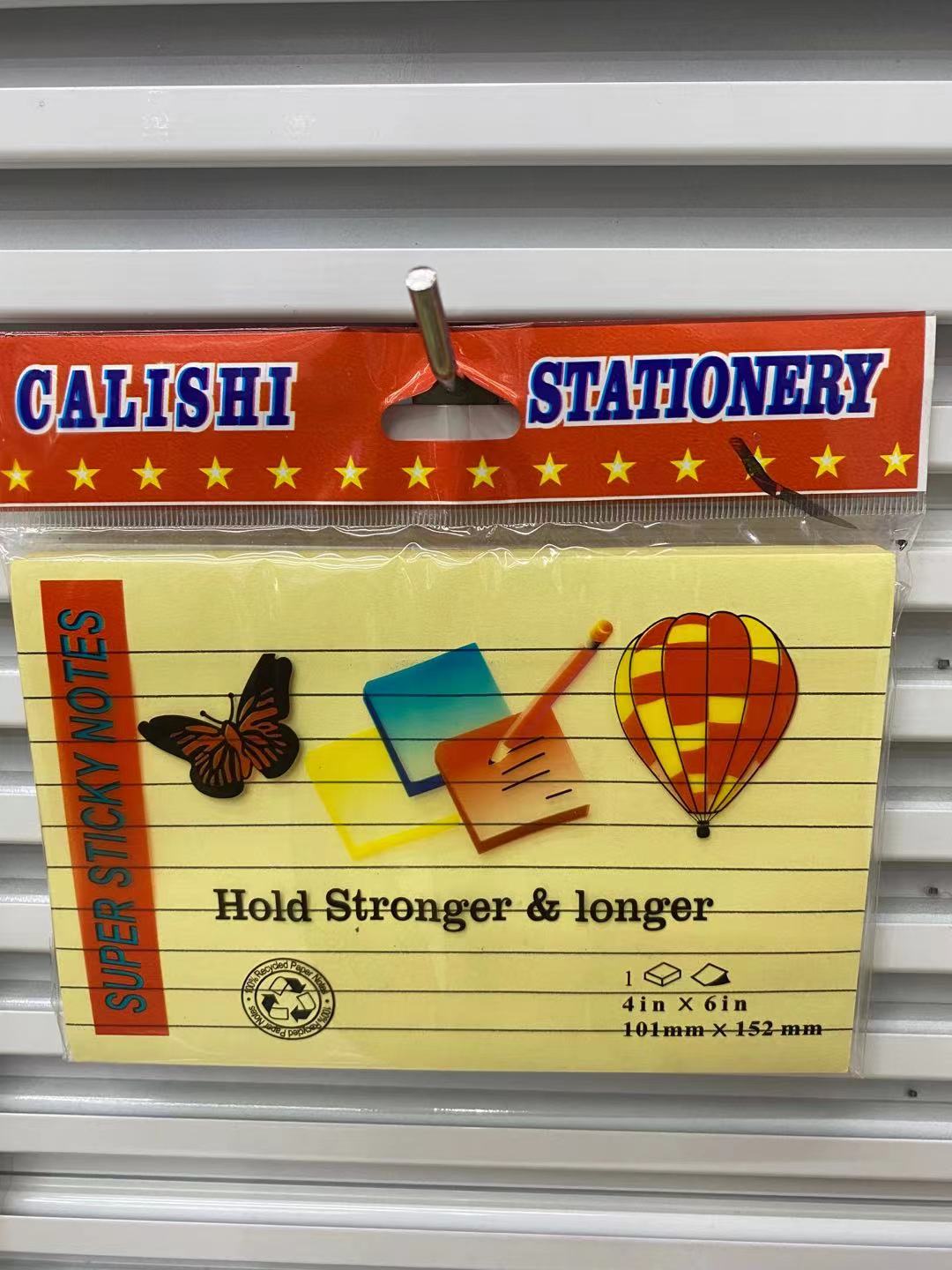 6x4in黄色线条便利贴