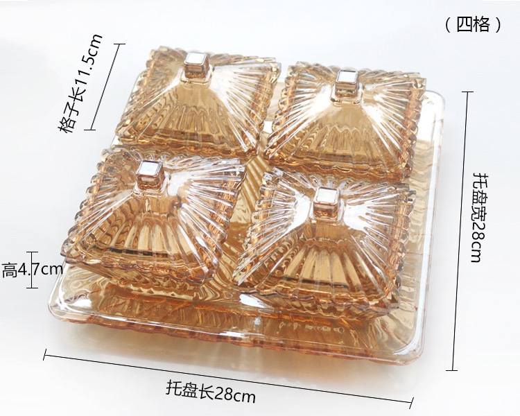 干果零食盘产品图
