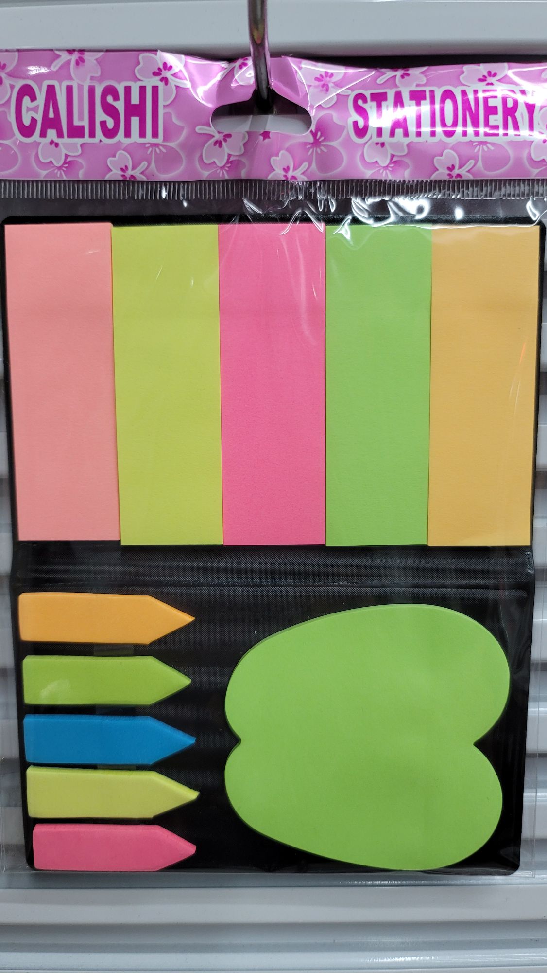 荧光异形苹果皮革套装