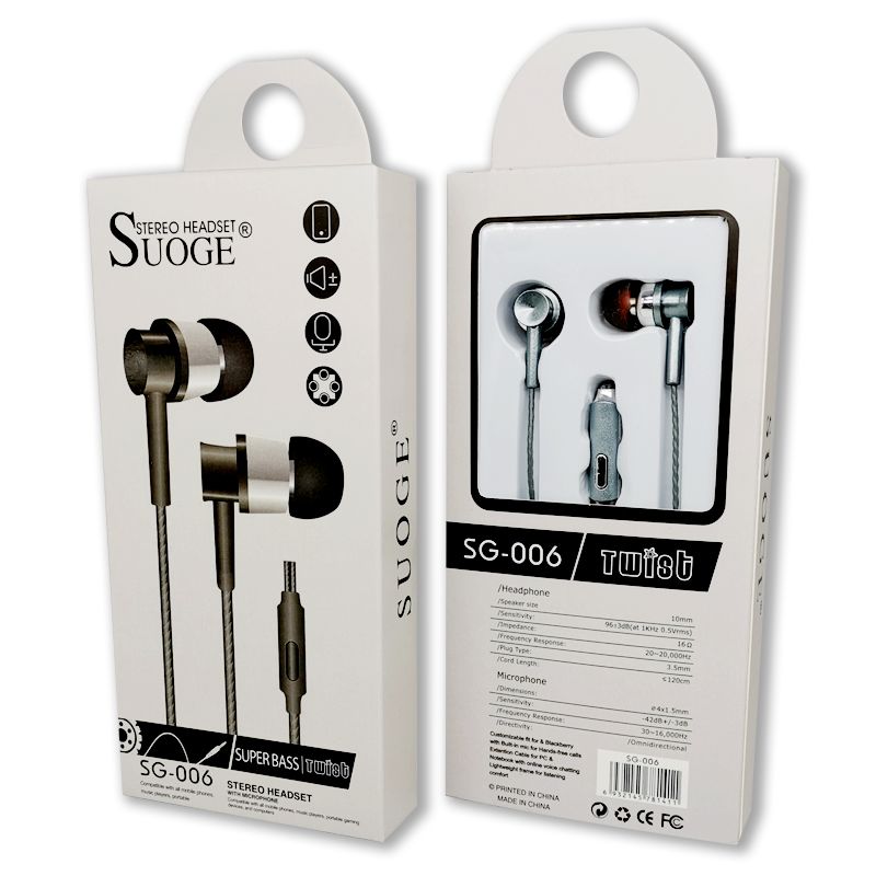 Soge brand earphones, marca de auriculares, auriculares de teléfono móvil, auriculares de marca, auriculares de teléfono móvil con cable Specification image