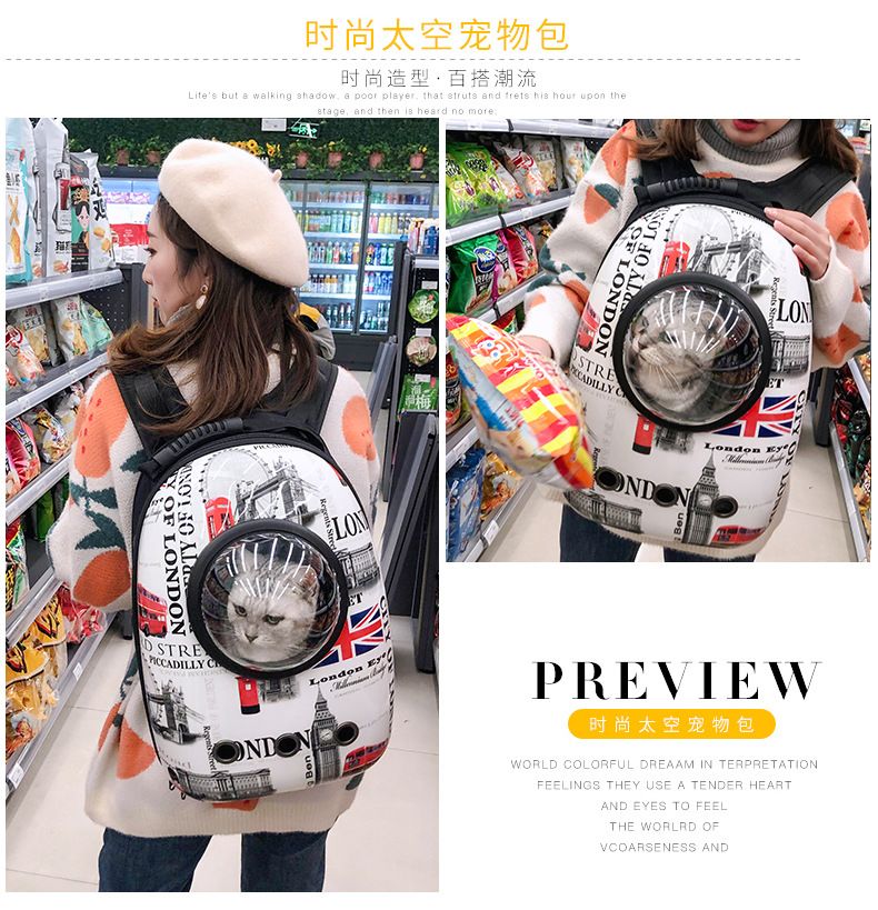 厂家直供 猫包太空舱 宠物包 猫包 外出狗包便携透气猫咪用品 详情图2