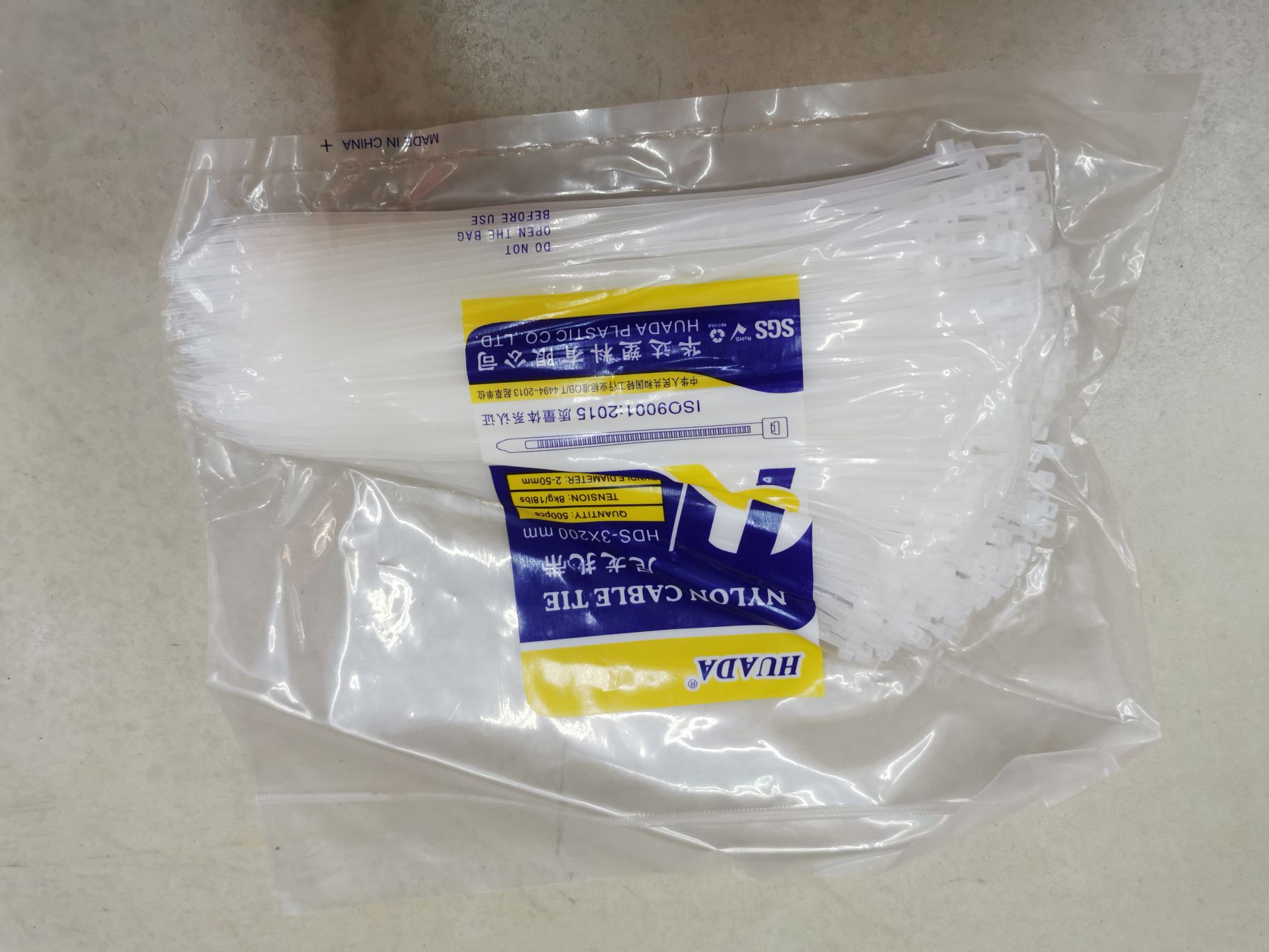 珍蒂014x300白扎带100包一件PVC白色橡塑扎带