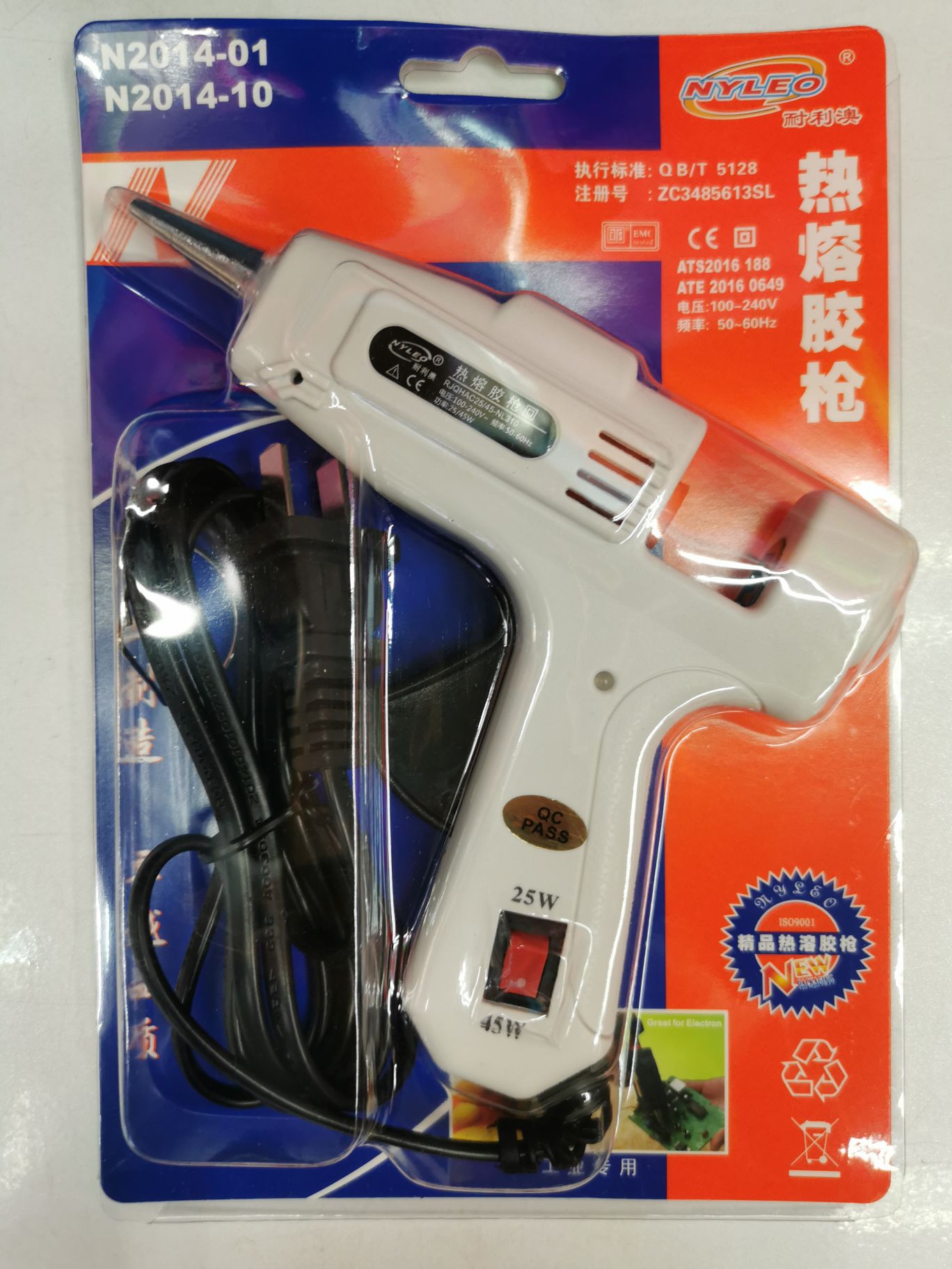 综合性组合工具胶枪组合工具胶枪耐利奥一310胶枪