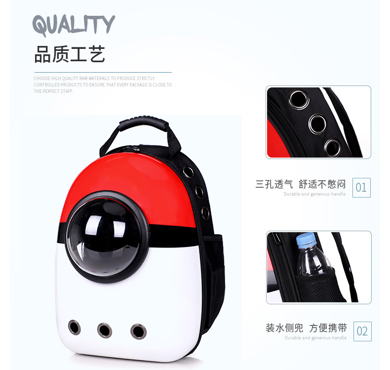 厂家直供 猫包太空舱 宠物包 猫包 外出狗包便携透气猫咪用品 详情图4