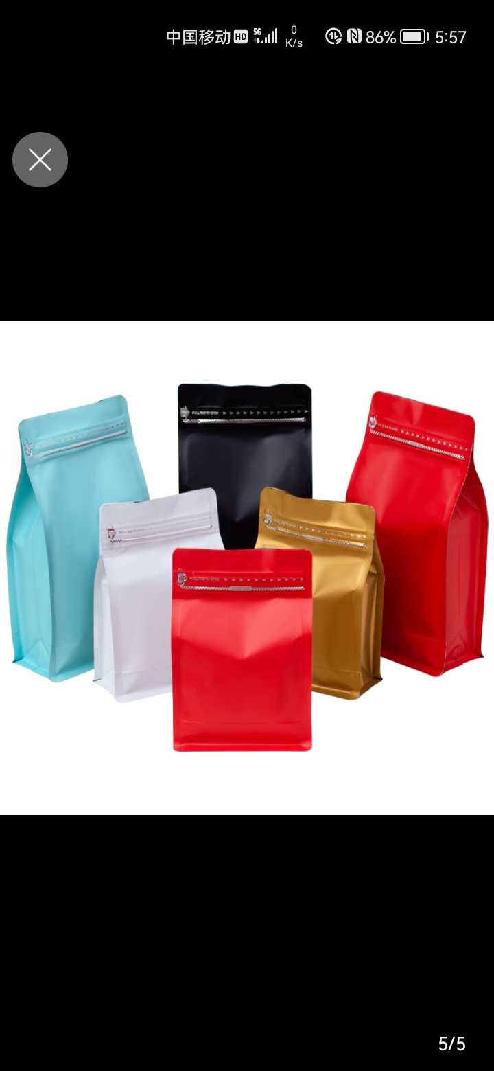 Eight-sided sealed packaging bag