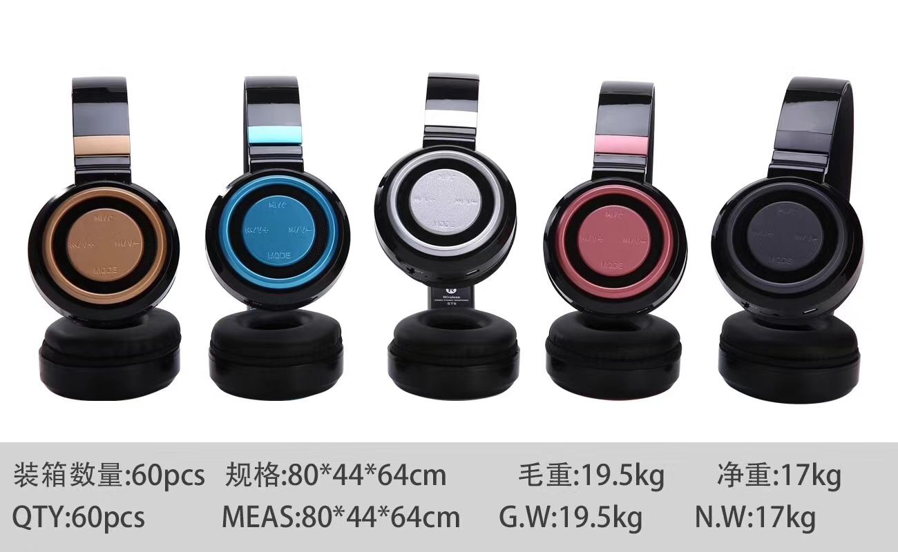 Over-ear wireless Bluetooth headphones, ear tags, mobile phone Bluetooth headphones