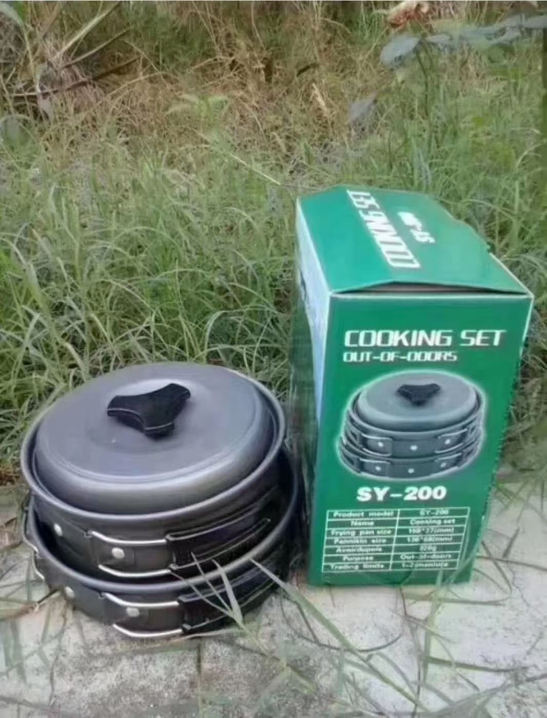 SY一200套锅