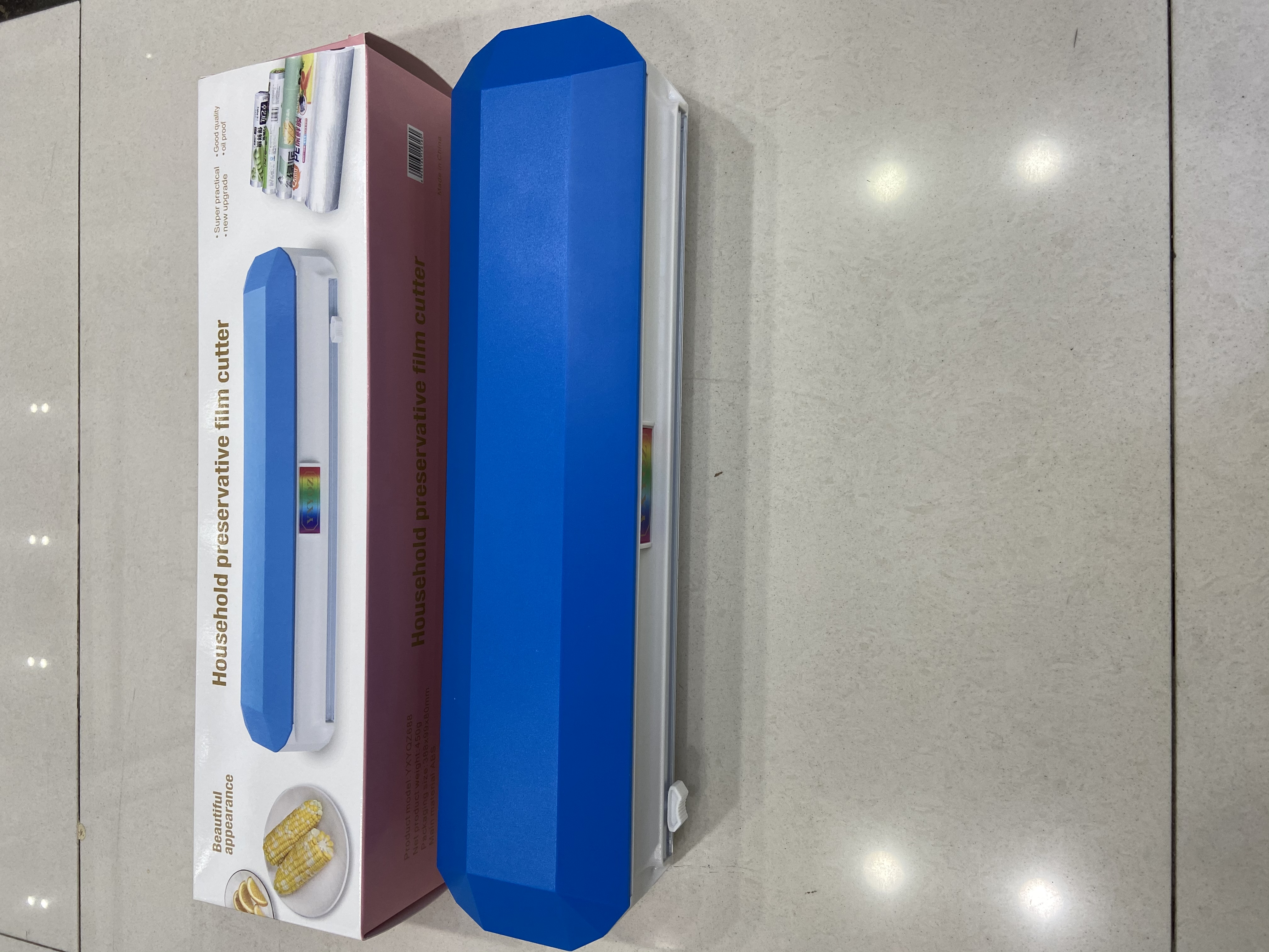 特大号保鲜膜切割器
