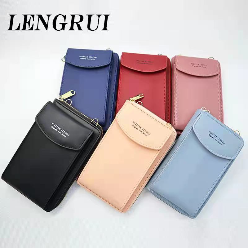 手机包日韩版6色