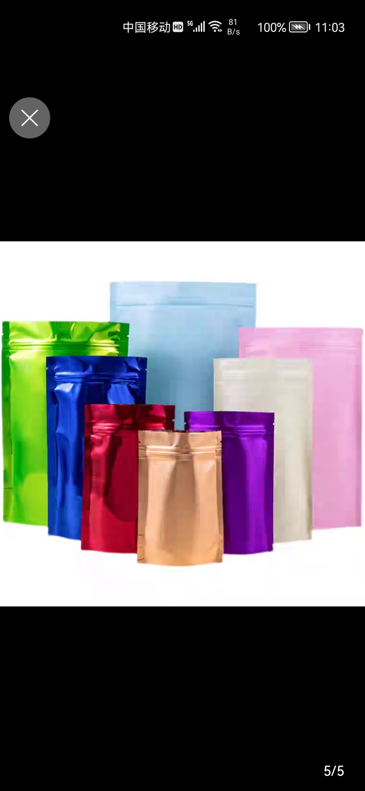 Leise self-standing packaging bag