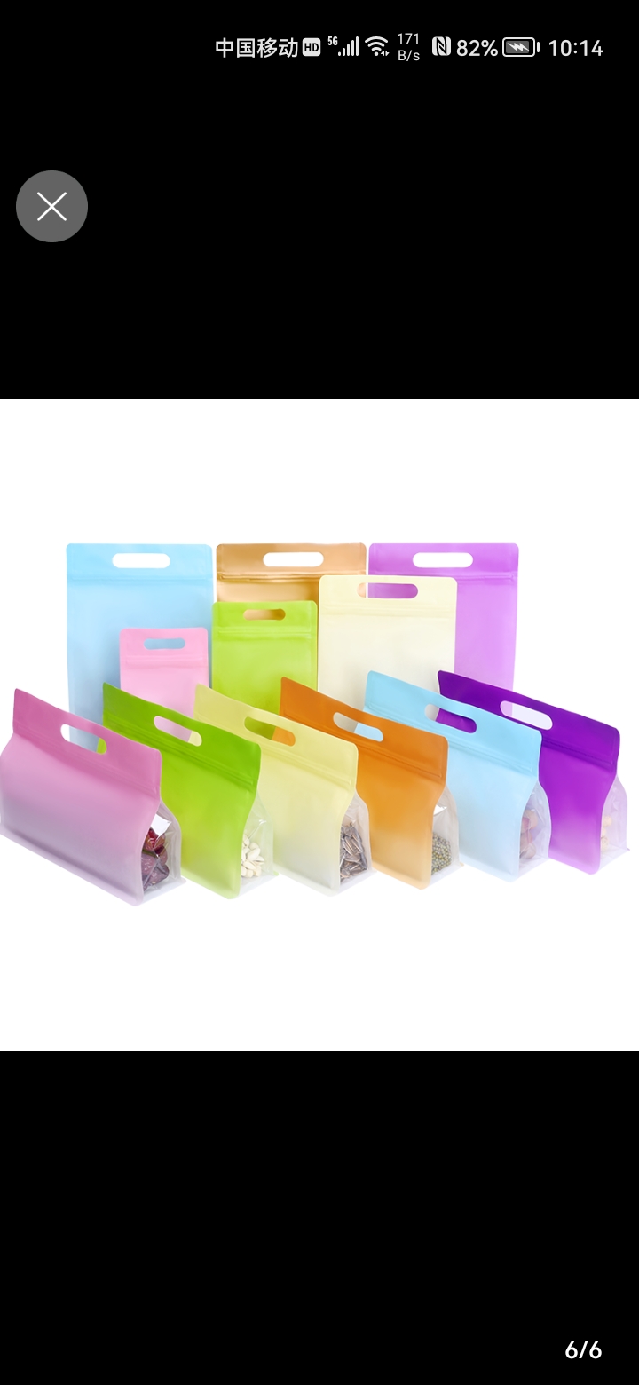 Colorful dried fruit eight-sided sealed stand-up bag