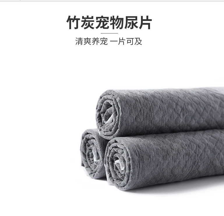 宠物尿片/尿垫/护垫实物图