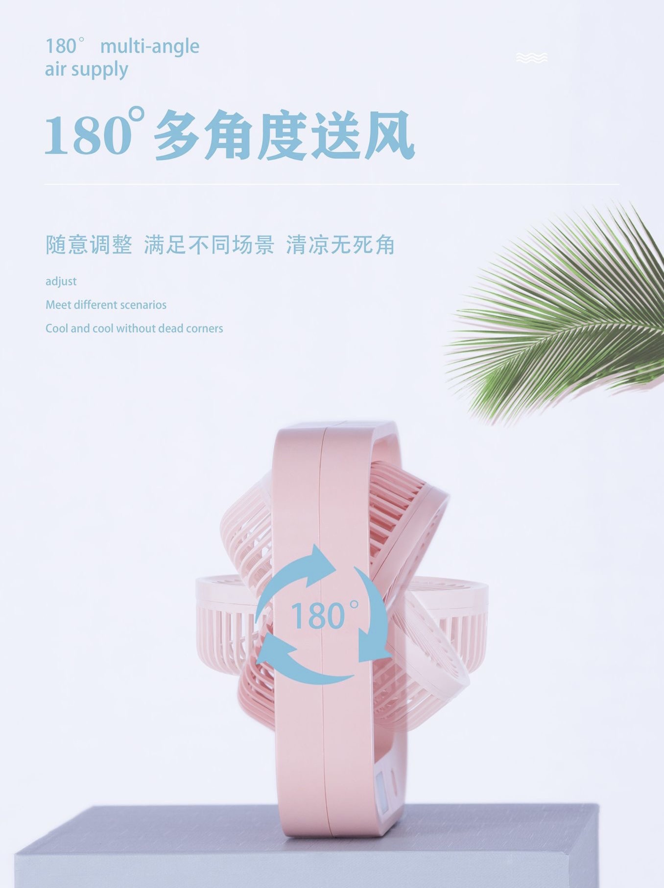 Summer 6-inch student dormitory desk with light charging, office desk, popular supplementary light SUB small fan Item Picture